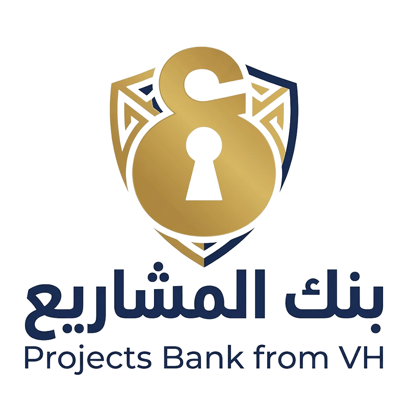 بنك المشاريع
